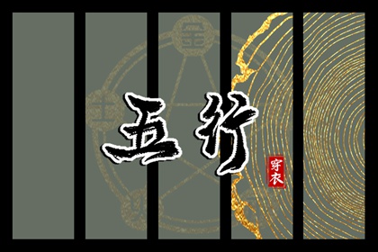 万年历日历查询农历 农历查询万年历 农历在线查询表